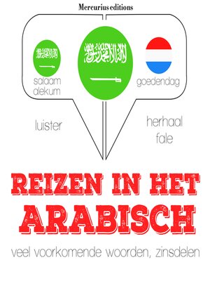 cover image of Reizen in het Arabisch
